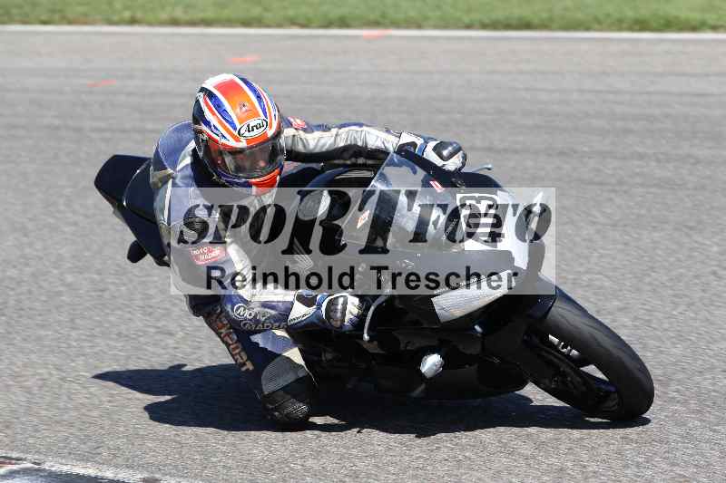 /43 08.08.2025 Discover the Bike ADR/Race 3 rot/403